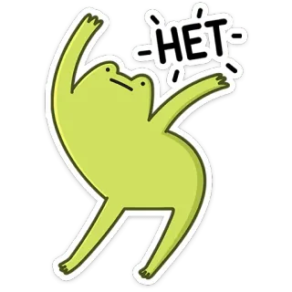 Лягушачий микс от @TgSticker telegram stickers