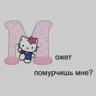 love_picches @world_off_11 telegram stickers