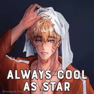 🤔 Naruto ALWAYS COOL AS STAR anime, manga, fanart, naruto uzumaki, cool, stern whatsapp sticker
