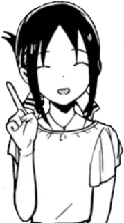 ☝️ Anime, Cartoon, Mädchen, Manga, Charakter telegram sticker