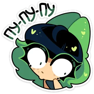 ⭐ バッ!! Anime, Manga, Sticker, Mignon, Japonais, Dessin animé telegram sticker