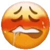 🥵