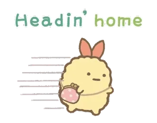 💭 Headin' home süß, Cartoon, Tier, auf dem Heimweg, Figur, kawaii telegram sticker