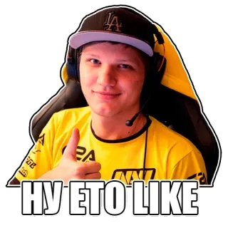 🤙 НУ ЕТО LIKE gamer, thumbs up, russian, sticker, NAVI telegram sticker