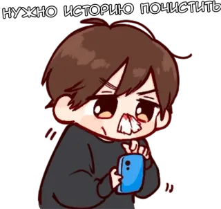 Дэй-кун @tg_sticks whatsapp stickers