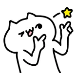 😉 chat, mignon, animal, sticker, drôle, kawaii whatsapp sticker