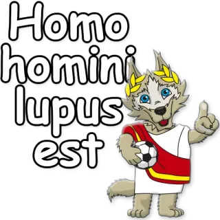 ☝ Homo homini lupus est wolf, latein, zitat, philosophie, tier, fußball telegram sticker