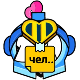 🤡 чел.. 贴纸, 卡通, 黄色, 便签, 爱心, 角色 telegram sticker