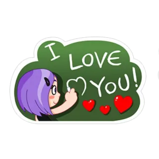 ❤ I LOVE YOU! love, hearts, cute, cartoon, relationship, greeting, affection telegram sticker