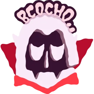 😢 BCOCHO... bcocho, dessin animé, autocollant, monstre, personnage à capuche, espagnol, mignon, drôle whatsapp sticker