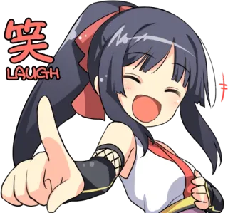 😄 笑
LAUGH anime, śmiech, dziewczyna, kreskówka telegram sticker