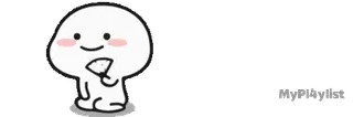 ☺️ wonderful blob, cute, positive, happy whatsapp sticker
