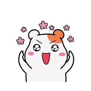 💬 hamster, fofo, adesivo, animal, kawaii, alegre telegram sticker