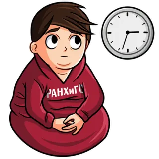 ⏱ РАНХиГС cartoon, clock, waiting, bored, university, student telegram sticker