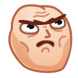 😠