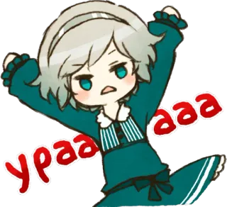 🙌 Ypaaaa telegram sticker