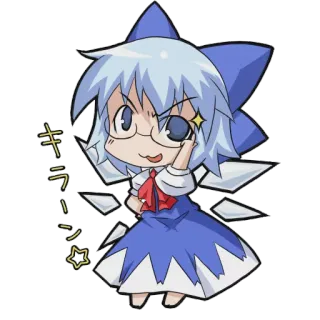 😎 キラーン อนิเมะ, จิบิ, คาวาอิ, ประกาย telegram sticker