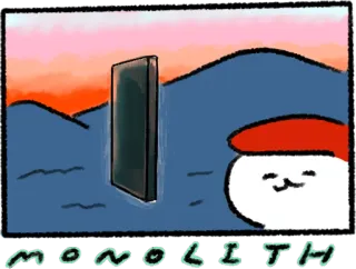 😑 MONOLITH 巨石, 艺术, 风景, 数字艺术, 涂鸦 telegram sticker