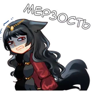 🤢 Мерзость аниме, мультфильм, русский, выражение, отвращение telegram sticker