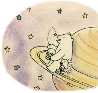 💫 белый медведь, ёж, планета, звезды, милый, причудливый, иллюстрация telegram sticker