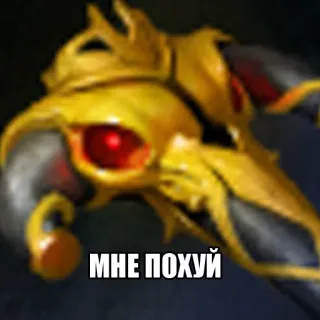 😑 МНЕ ПОХУЙ russian, text, phrase, armor, video game, character telegram sticker