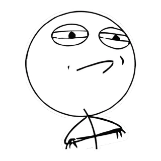😏 Meme, Visage, Internet, Sarcastique, Sceptique, Expression telegram sticker