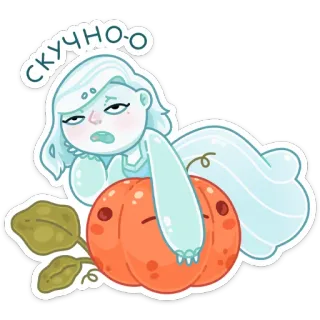 🎃 скучно-о призрак, тыква, хэллоуин, мультик, скучно, грустный telegram sticker
