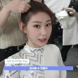 💇‍♀ 완벽한 토니토니로 처음!
성사될 수 있을지 Hàn Quốc, phụ nữ, sắc đẹp, phong cách telegram sticker