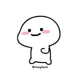 🙂 mignon, tache, blanc, simple, personnage telegram sticker