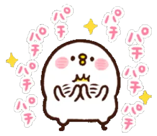 👏 パチパチ kawaii, schattig, personage, sticker, japans whatsapp sticker