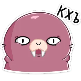 😳 КХЬ Dessin animé, Morse, Animal, Mignon, Drôle, Autocollant telegram sticker
