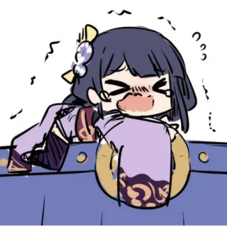 🏖 Raiden Shogun Genshin Impact Raiden Shogun, chibi, anime, kawaii, Genshin Impact, video game, character telegram sticker