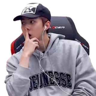 😦 JEUNESSE homme, portrait, kpop, jeune, adolescent, personne, sweat à capuche, décontracté whatsapp sticker