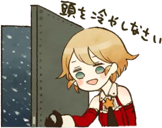 😵 出発進行 anime, cartoon, blond haar, vrolijk, treinconducteur telegram sticker