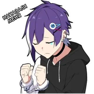 Тихий-кун 2 @nyasticks whatsapp stickers