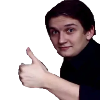 👍 thumbs up, approval, positive, man, portrait telegram sticker