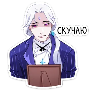 😟 СКУЧАЮ ความเศร้า, ร้องไห้, สไตล์อนิเมะ, ตัวการ์ตูน, โหยหา, คิดถึง, ความเศร้า telegram sticker