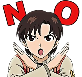 😤 NO no, prohibit, negative, decline, anime, character telegram sticker