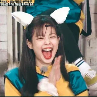 🦁 미션Ⅱ: 본능적으로 컨트롤 유지해 귀툉 앙 물지마 Koreanische Varieté-Show, Jennie, lächelnd, Frau, glücklich whatsapp sticker