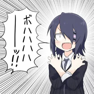 😲 ボ ハハハハ anime, manga, cartoon, exclamation, character telegram sticker