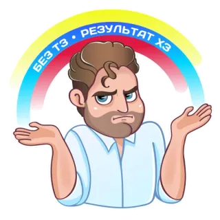 надизайнили telegram stickers