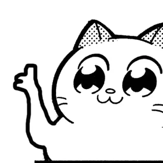 👍 แมว, นิ้วกลาง, หยาบคาย, การ์ตูน, สติกเกอร์ telegram sticker