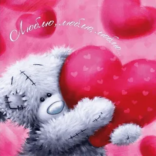 Больше стиков тут: @stikery4 whatsapp stickers