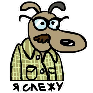 doggydog whatsapp stickers