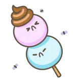 🍡