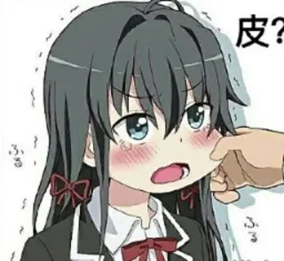 🤏 皮? Аниме, Манга, Мультфильм, Персонаж, Милый, Японский telegram sticker