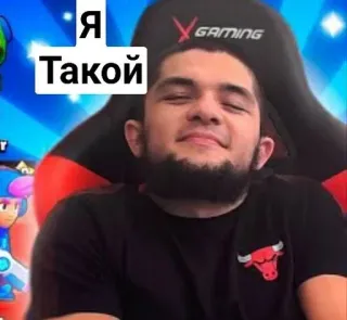 😅 Я Такой мужчина, улыбающийся, портрет, человек telegram sticker