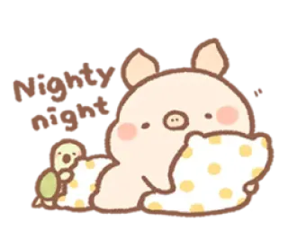 💙 nighty night หมู, เต่า, สัตว์, น่ารัก, นอนหลับ, หมอน, การ์ตูน telegram sticker