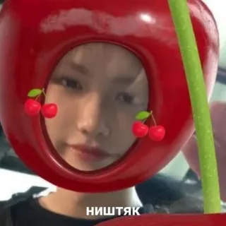 😎 НИШТЯК cherry, fruit, cute, woman, hat telegram sticker