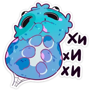 🤭 ХИ ХИ ХИ 可爱, 怪物, 蓝色, 外星人, 卡通, 贴纸, 搞笑 telegram sticker